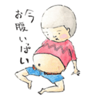 川島明のうつむきくんスタンプ（個別スタンプ：5）