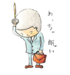 川島明のうつむきくんスタンプ（個別スタンプ：10）