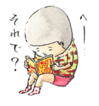 川島明のうつむきくんスタンプ（個別スタンプ：12）