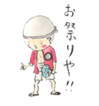 川島明のうつむきくんスタンプ（個別スタンプ：32）
