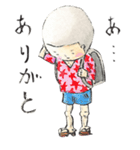 川島明のうつむきくんスタンプ（個別スタンプ：36）