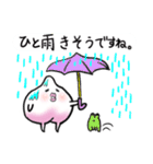 ふつつかモモ（個別スタンプ：36）