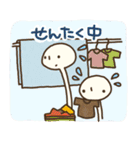 きのこ一族 その1（個別スタンプ：13）