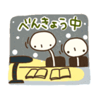 きのこ一族 その1（個別スタンプ：16）