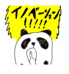 わくわくアニマルOL系（定時退社）（個別スタンプ：6）