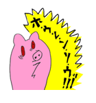 わくわくアニマルOL系（定時退社）（個別スタンプ：7）