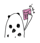 わくわくアニマルOL系（定時退社）（個別スタンプ：33）