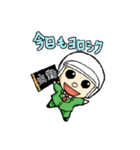 配達員スタンプ。基本ネガティブ（個別スタンプ：1）