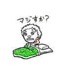 配達員スタンプ。基本ネガティブ（個別スタンプ：9）