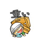 配達員スタンプ。基本ネガティブ（個別スタンプ：12）