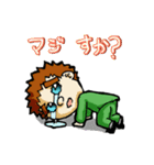 配達員スタンプ。基本ネガティブ（個別スタンプ：13）