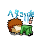 配達員スタンプ。基本ネガティブ（個別スタンプ：14）