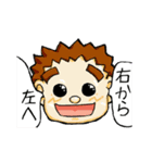 配達員スタンプ。基本ネガティブ（個別スタンプ：21）