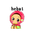 ヒジャブの少女 インドネシア語（個別スタンプ：1）