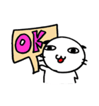 うーなりくん（個別スタンプ：2）