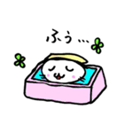 うーなりくん（個別スタンプ：23）