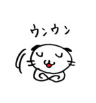 うーなりくん（個別スタンプ：27）