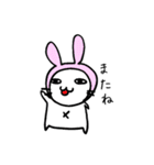 うーなりくん（個別スタンプ：34）