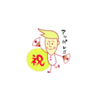 日本に馴染んだジャパニーさん（個別スタンプ：29）