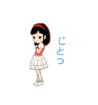 つりビット LINEスタンプ（個別スタンプ：1）