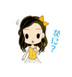 つりビット LINEスタンプ（個別スタンプ：4）