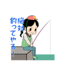 つりビット LINEスタンプ（個別スタンプ：17）