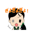 つりビット LINEスタンプ（個別スタンプ：22）