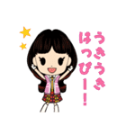 つりビット LINEスタンプ（個別スタンプ：36）