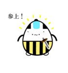 たまご侍でござる（個別スタンプ：5）