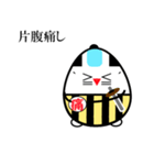 たまご侍でござる（個別スタンプ：8）