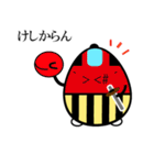 たまご侍でござる（個別スタンプ：14）