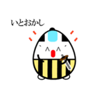 たまご侍でござる（個別スタンプ：15）