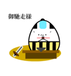 たまご侍でござる（個別スタンプ：25）