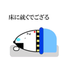 たまご侍でござる（個別スタンプ：27）