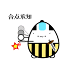 たまご侍でござる（個別スタンプ：29）