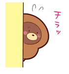 パン犬（個別スタンプ：5）