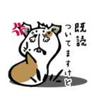 ハムスターじゃないよ！モルモットだよ！（個別スタンプ：24）