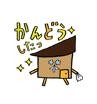 いいうちたてお（個別スタンプ：30）