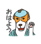 歌舞伎イヌ 役者ネコ（個別スタンプ：1）