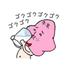 赤出みっくん（個別スタンプ：13）