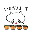 舌でてますよ…（個別スタンプ：4）
