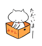 舌でてますよ…（個別スタンプ：5）