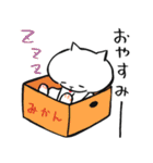 舌でてますよ…（個別スタンプ：6）