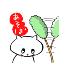 舌でてますよ…（個別スタンプ：9）