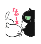 舌でてますよ…（個別スタンプ：10）
