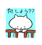 舌でてますよ…（個別スタンプ：11）