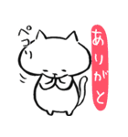 舌でてますよ…（個別スタンプ：12）