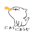 舌でてますよ…（個別スタンプ：17）