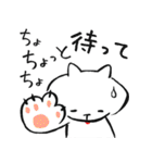舌でてますよ…（個別スタンプ：22）