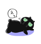 舌でてますよ…（個別スタンプ：23）